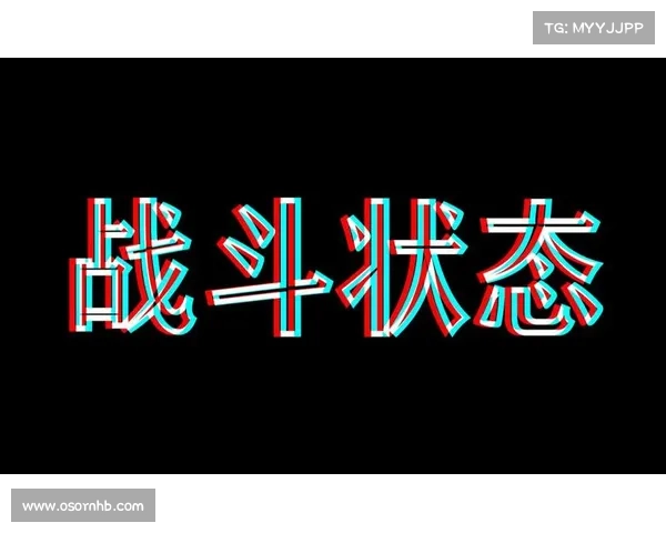 狂斧技能最佳玩法解析 提升战斗效率与技巧的完美搭配 狂斧技能最佳玩法解析 提升战斗效率与技巧的完美搭配