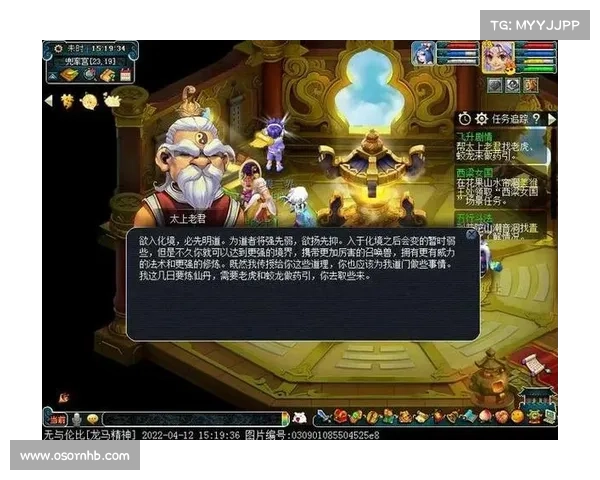 从零到巅峰:详解梦幻西游飞升全攻略 从零到巅峰:详解梦幻西游飞升全攻略