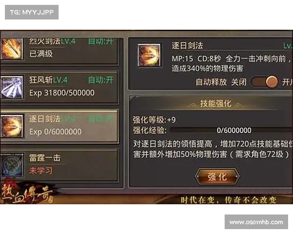 在边锋游戏大厅畅玩多元玩法的技巧与攻略分享 在边锋游戏大厅畅玩多元玩法的技巧与攻略分享