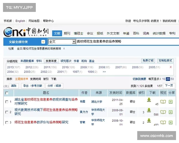 如何通过精确策略与心态培养成为顶尖决斗者的全面指南 如何通过精确策略与心态培养成为顶尖决斗者的全面指南