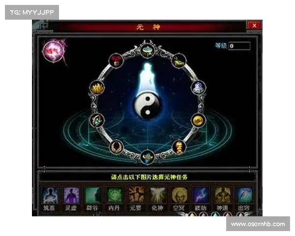 虚空斗法境界突破的关键要素与修炼路径解析 虚空斗法境界突破的关键要素与修炼路径解析