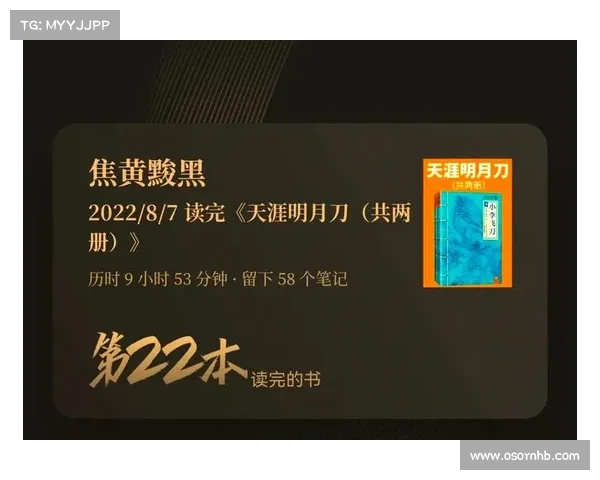 古龙武侠:哲学与技巧探寻 古龙武侠:哲学与技巧探寻