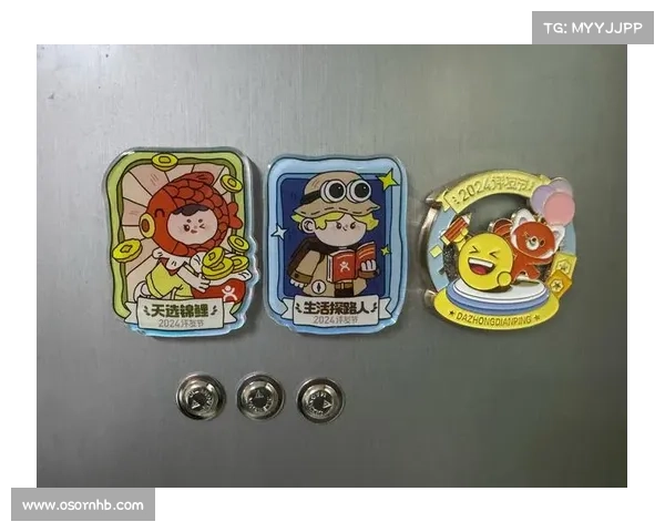 通过徽章彰显成就的乐趣与深远意义探索 通过徽章彰显成就的乐趣与深远意义探索