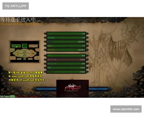 澄海3C5.49地图安装出现问题的解决方法和常见故障排除技巧 澄海3C5.49地图安装出现问题的解决方法和常见故障排除技巧