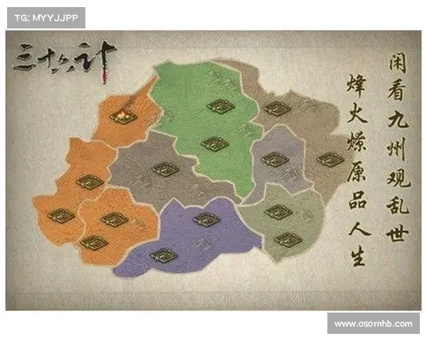 智谋与挑战并存策略类新游全面解析最佳玩法技巧与策略分享 智谋与挑战并存策略类新游全面解析最佳玩法技巧与策略分享