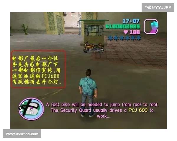 侠盗飞车秘籍大全助你轻松畅玩游戏提升技巧突破难关的终极指南 侠盗飞车秘籍大全助你轻松畅玩游戏提升技巧突破难关的终极指南