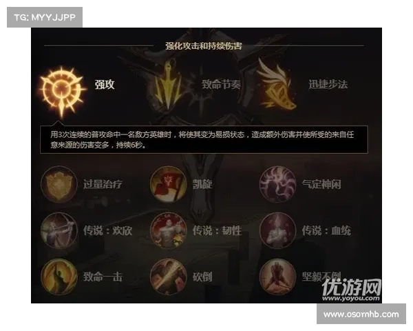 探索阴阳符文与宇宙观之间的深层联系与相互作用解析 探索阴阳符文与宇宙观之间的深层联系与相互作用解析