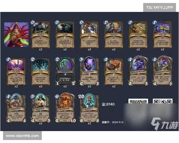 炉石传说新手必备技巧全攻略助你快速上手与提升游戏水平 炉石传说新手必备技巧全攻略助你快速上手与提升游戏水平