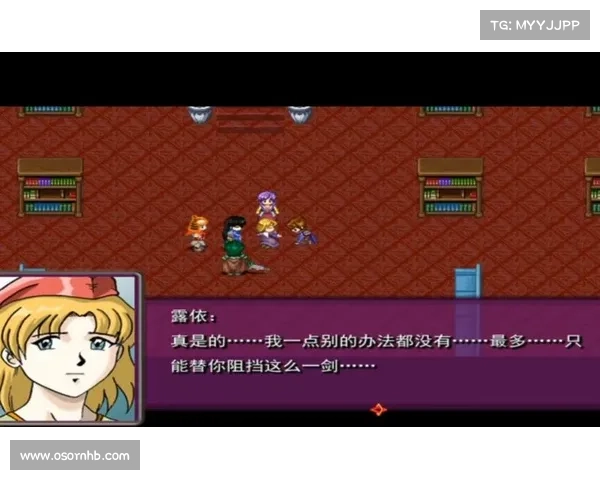 黑暗圣剑传说修改器使用技巧解析与提升游戏体验的方法 黑暗圣剑传说修改器使用技巧解析与提升游戏体验的方法