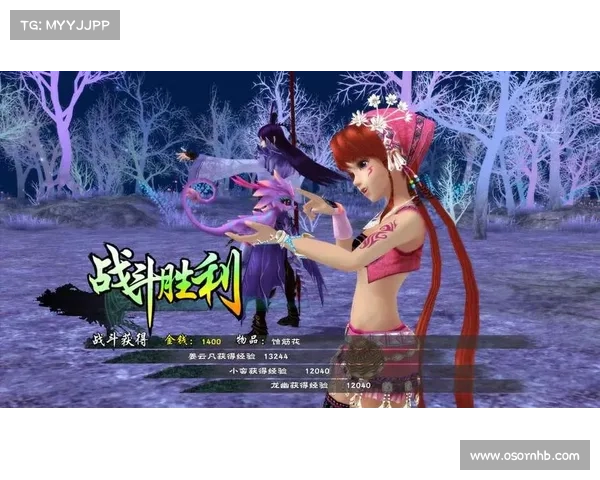 仙剑奇侠传五下载完整教程及安装步骤详解 仙剑奇侠传五下载完整教程及安装步骤详解