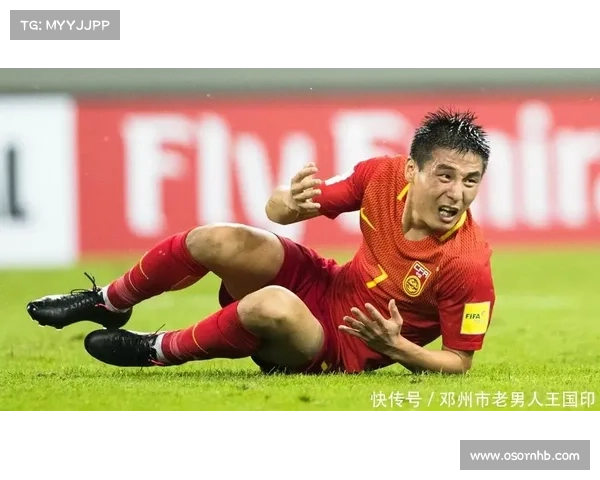 三大关键因素揭示王燊超无缘国足真相助国足阵容调整迎新变化