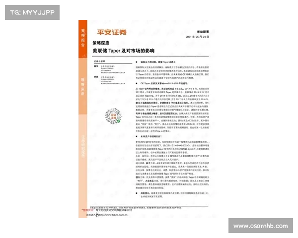巴舒亚伊言语的多样化特征及影响 巴舒亚伊言语的多样化特征及影响