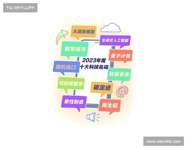 全面梳理法甲历代冠军轨迹与深度解析时代变迁脉络图景全貌演变录 全面梳理法甲历代冠军轨迹与深度解析时代变迁脉络图景全貌演变录